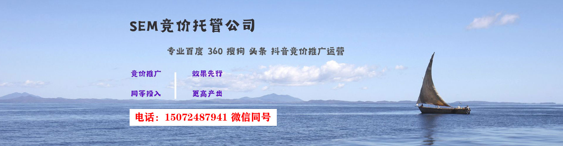 宜春知乎信息流